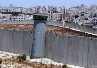 Παλαιστίνη / Ισραήλ: Υπάρχει κοινό μέλλον;