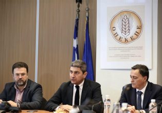 Αυγενάκης: Μια καινούργια ημέρα για τον ΟΠΕΚΕΠΕ