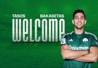Στον Παναθηναϊκό και επίσημα ο Μπακασέτας (pic)