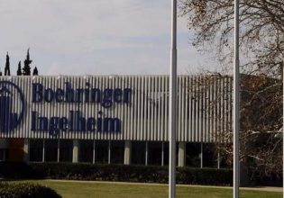 Boehringer Ingelheim: Νέα επένδυση στην Ελλάδα με το βλέμμα στραμμένο στις ΗΠΑ
