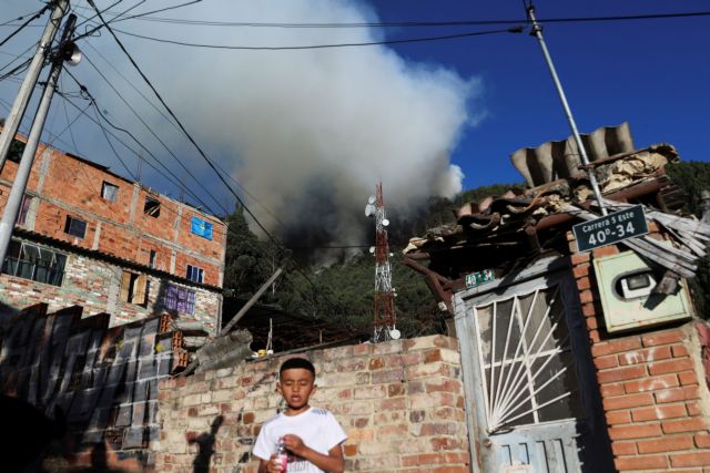 Κολομβία: Αντιμέτωπη με πάνω από 20 πυρκαγιές εν μέσω καύσωνα - Αγρια ζώα θεάθηκαν σε αστικές περιοχές