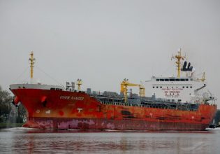 Κόλπος του Αντεν: Οι Χούθι ανέλαβαν την ευθύνη για πυραυλικά πλήγματα εναντίον πλοίου των ΗΠΑ