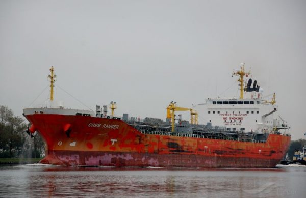 Κόλπος του Αντεν: Οι Χούθι ανέλαβαν την ευθύνη για πυραυλικά πλήγματα εναντίον πλοίου των ΗΠΑ