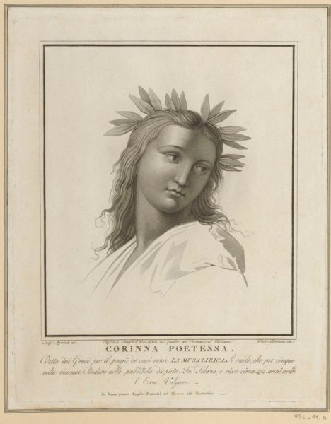 Η ελληνική γλώσσα στο διάβα του χρόνου: Η αιολική διαλεκτική ομάδα