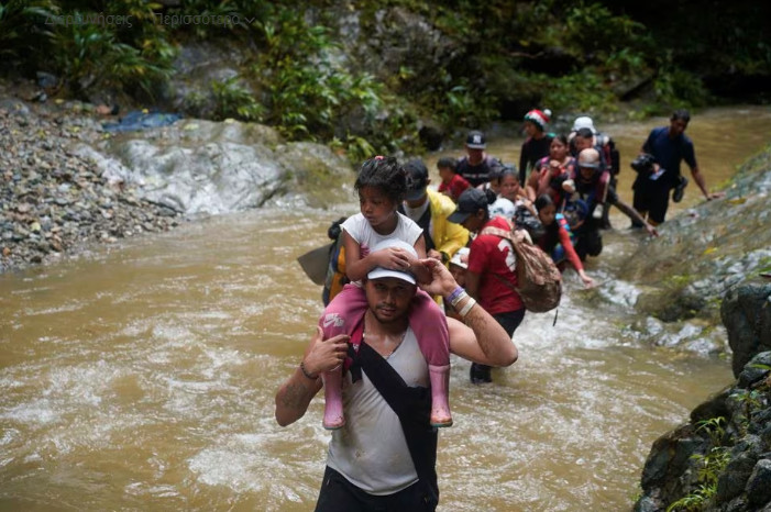 Μετανάστες: Πάνω από 500.000 διέσχισαν το 2023 την επικίνδυνη ζούγκλα Νταριέν – Ανάμεσά τους 120.000 ανήλικοι