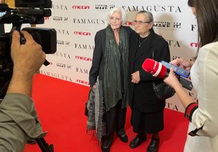 Όταν η Δέσποινα Μπεμπεδέλη συνάντησε τη Χαρίτα Μάντολες – Οι ιστορικές φιγούρες του Famagusta