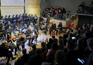 Eκδήλωση για την Ημέρα Μνήμης του Ολοκαυτώματος στα Τρίκαλα