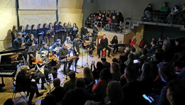 Eκδήλωση για την Ημέρα Μνήμης του Ολοκαυτώματος στα Τρίκαλα