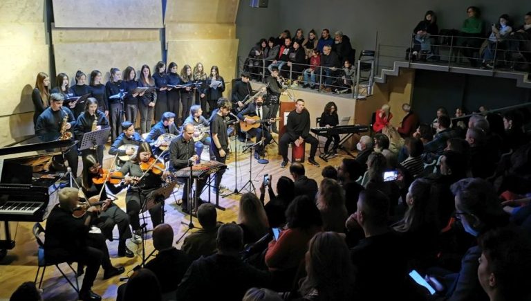 Eκδήλωση για την Ημέρα Μνήμης του Ολοκαυτώματος στα Τρίκαλα