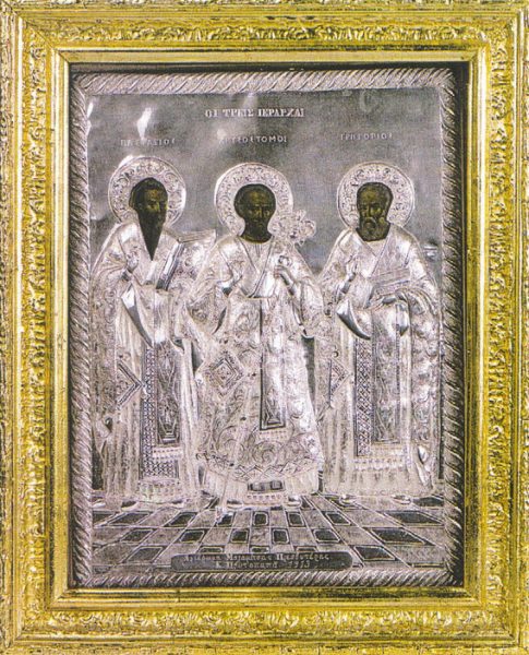 Τρεις Ιεράρχες: Οι μέγιστοι φωστήρες της Εκκλησίας
