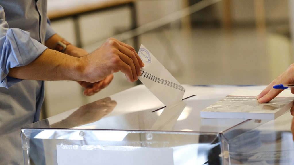 Θα ξαναγίνουν οι εκλογές σε δήμο της Ημαθίας – Τι αποφάσισε το Πρωτοδικείο
