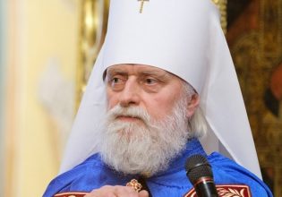 Η Εσθονία απελαύνει τον επικεφαλής της Ρωσικής Ορθόδοξης Εκκλησίας