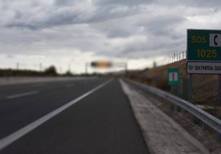 Έκτακτες κυκλοφοριακές ρυθμίσεις στην εθνική οδό Κορίνθου – Πατρών για την επικείμενη κακοκαιρία