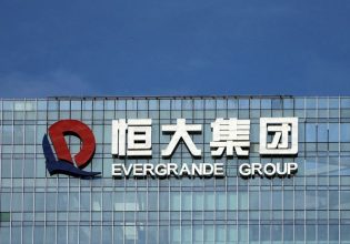 Τίτλοι τέλους για την Evergrande – Σε εκκαθάριση τέθηκε ο ασιατικός γίγαντας