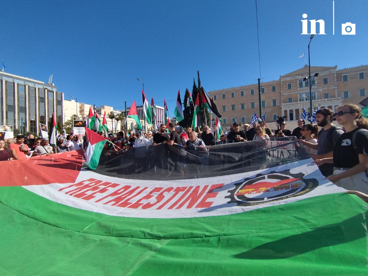 Nέο συλλαλητήριο για την Παλαιστίνη στις 27 Ιανουαρίου στην Αθήνα