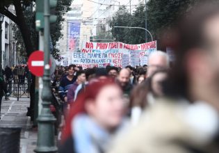 Σκληραίνει το μέτωπο κατά των ιδιωτικών πανεπιστημίων – Λάδι στη φωτιά ρίχνει ο αυταρχισμός της κυβέρνησης