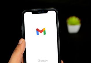 Gmail: Πως μπορούμε να απαλλαγούμε από την ανεπιθύμητη αλληλογραφία