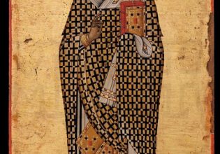 Άγιος Γρηγόριος ο Θεολόγος: Ο ιδιάζων