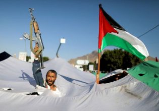 Μέση Ανατολή: Θα μπορούσε ο πόλεμος στη Γάζα να πυροδοτήσει την άμεση αντιπαράθεση ΗΠΑ – Ιράν;