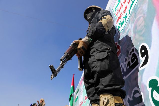 ΗΠΑ: Θα χαρακτηρίσουν ξανά τους Χούθι «τρομοκρατική» οντότητα