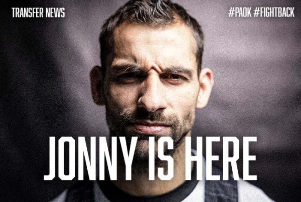 Στην αποστολή του ΠΑΟΚ ο Γιόνι