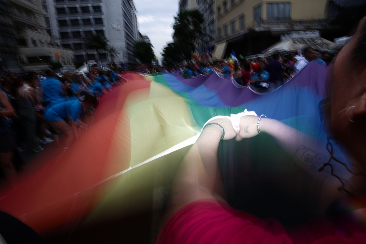 Ανακοινώθηκε η ημερομηνία για το Athens Pride 2024
