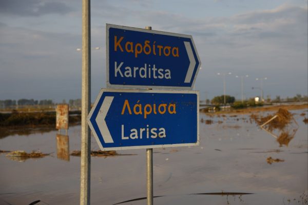 Το αγροτικό πρόβλημα