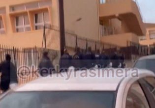 Κέρκυρα: Προσήγαγαν μαθητές σε υπό κατάληψη σχολεία – Αποχή σε ένδειξη διαμαρτυρίας