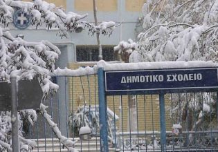 Κακοκαιρία «Αυγή»: Πού θα είναι κλειστά τα σχολεία την Τετάρτη