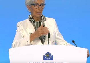 Λαγκάρντ: Είμαι περήφανη για το προσωπικό της ΕΚΤ