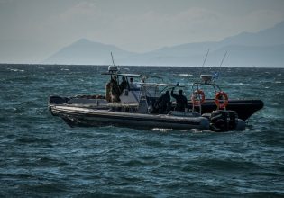 Λέσβος: Βάρκα στην οποία επέβαιναν μετανάστες προσέκρουσε σε βράχια – Δύο νεκροί, ένας αγνοούμενος