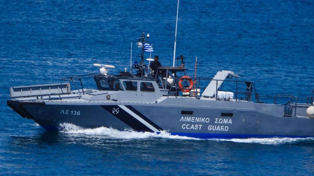 Πρόσκρουση δεξαμενόπλοιου στο Βαθύ Αυλίδας - Συνελήφθη ο πλοίαρχος
