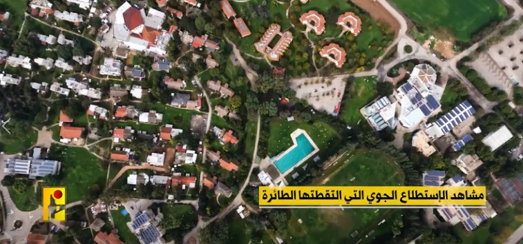 Χεζμπολάχ: Η οργάνωση του Λιβάνου χρησιμοποίησε δύο νέα όπλα σε δύο μέρες εναντίον του Ισραήλ