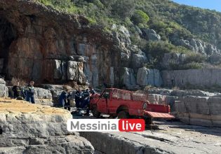 Τροχαίο στη Μάνη: Αγροτικό προσγειώθηκε στα βράχια με θύμα 95χρονο