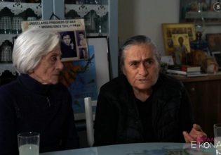 Χαρίτα Μάντολες: «Έζησα ένα δράμα αλλά δεν είμαι ηρωίδα»
