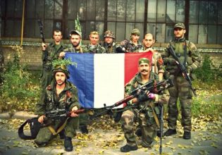 Ουκρανία: Περισσότεροι από 300 Γάλλοι μισθοφόροι πολεμούν από την έναρξη του πολέμου