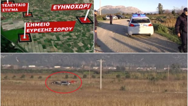 Βρέθηκε η σορός του Μπάμπη στο Μεσολόγγι - Αναγνωρίστηκε από τα ρούχα | in.gr