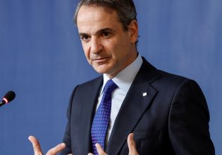 Greek PM Kyriakos Mitsotakis at the World Economic Forum in Davos