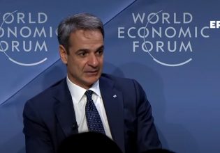 Μητσοτάκης στο Νταβός: «Θέλουμε η Ελλάδα να παίξει ηγετικό ρόλο στην ενεργειακή ασφάλεια»