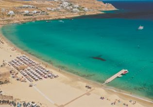 Υπουργείο Οικονομικών: «Νόμος και τάξη» στις παραλίες