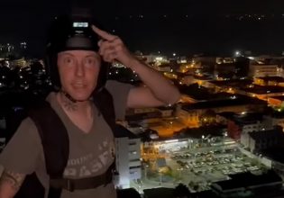 Οι τελευταίες του στιγμές – Έπεσε από πύργο στο κενό και δεν άνοιξε το αλεξίπτωτό του