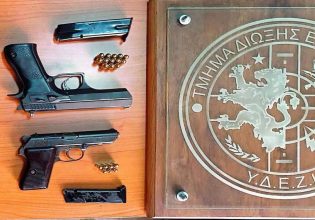 Πειραιά: Επεισοδιακή σύλληψη δύο εκβιαστών καταστηματαρχών – Έβγαλαν όπλα