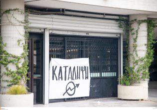 Αναβρασμός στα Πανεπιστήμια – Τι θα γίνει με την εξεταστική