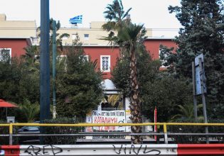 Διαδικτυακά οι εξετάσεις στα πανεπιστήμια – Δυσαρέσκεια των πρυτάνεων για την εισαγγελική παρέμβαση