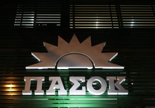 ΠΑΣΟΚ: «Δεν απηχούν θέσεις του κόμματος οι δηλώσεις Παρασκευαΐδη»