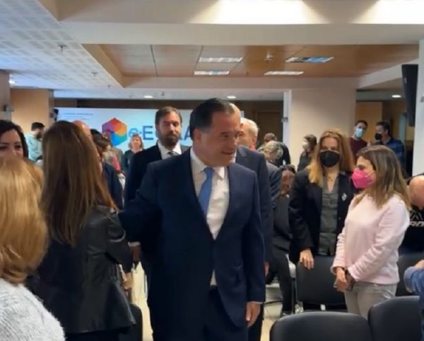 Αποχαιρετιστήρια επίσκεψη Γεωργιάδη στον ΕΦΚΑ – «Ικανοποίηση για το έργο που έχει επιτευχθεί»