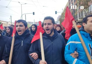 Συλλαλητήριο φοιτητών για τα μη κρατικά πανεπιστήμια στο κέντρο της Αθήνας