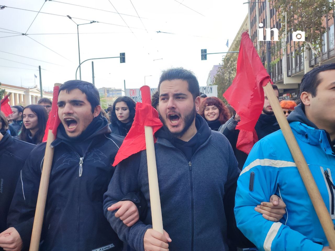 Συλλαλητήριο φοιτητών για τα μη κρατικά πανεπιστήμια στο κέντρο της Αθήνας