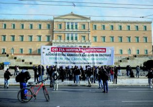 Με μοντέλο ΚΑΤΕΕ τα δημόσια ΙΕΚ