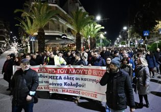 Ζωγράφου: Μαζική πορεία διαμαρτυρίας για την έξωση της Ιωάννας Κολοβού